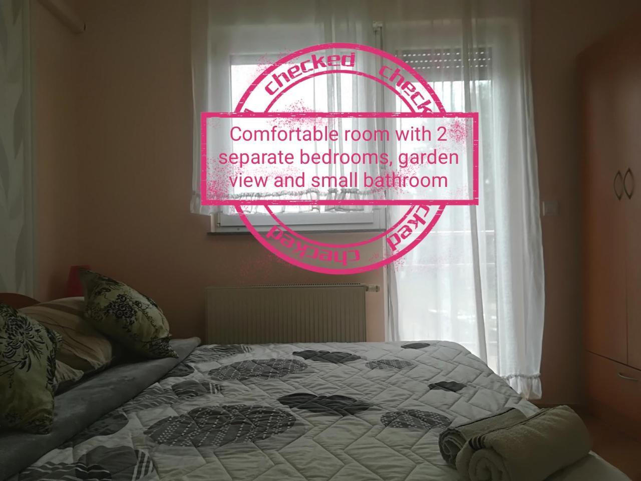 Guesthouse Sava Slavonski Brod Room photo